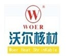 沃爾核材 沃爾核材